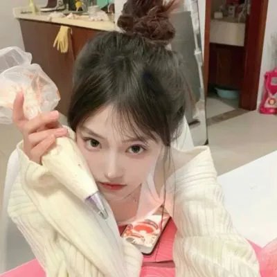娜娜